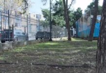 Άλιμος: Άγρια επίθεση σε ανήλικο – Στο νοσοκομείο με κάταγμα στο πρόσωπο