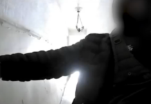 Κηφισιά: Απατεώνες άρπαξαν από ηλικιωμένο ζευγάρι κοσμήματα προσποιούμενοι υπαλλήλους ΔΕΔΔΗΕ