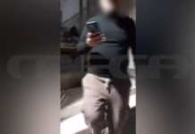 Πατήσια: «Μαϊμού» τεχνικός προσπάθησε να εξαπατήσει ηλικιωμένη – Την έσωσε η γειτόνισσά της