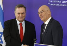 Νίκος Δένδιας: Ελλάδα και Ισραήλ θα συνεργαστούν στα αντι-drones συστήματα και την κυβερνοασφάλεια