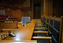 Αμαλιάδα: Ελεύθερος αφέθηκε ο 64χρονος που συνελήφθη με μισό κιλό κάνναβης