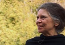 Πέθανε η πριγκίπισσα Ειρήνη σε ηλικία 83 ετών – Η ζωή της