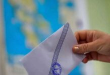 Το Μέγαρο Μαξίμου αναζητά 200 ψήφους ώστε οι αλλαγές για τους απόδημους να ισχύσουν το 2027 – Σε ποια κόμματα «ποντάρει»