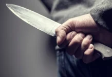 Συνελήφθη μαθητής με μαχαίρι σε Λύκειο του Πύργου