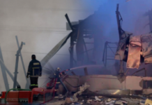 Έκρηξη στο εργοστάσιο «Βιολάντα»: Θρήνος για τις 5 νεκρές εργαζόμενες – Δούλευαν νύχτα για να μεγαλώσουν τα παιδιά τους