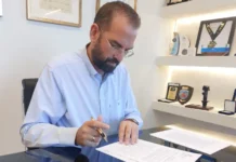 Περιφέρεια Δυτικής Ελλάδας: 22 εκατομμύρια ευρώ σε παραγωγούς από το Πρόγραμμα Σχεδίων Βελτίωσης