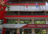 ΣΥΡΙΖΑ κατά Παύλου Μαρινάκη για τις δηλώσεις του σχετικά με το δυστύχημα στα Τρίκαλα: Ντροπή