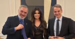 Το μήνυμα της Κίμπερλι Γκιλφόιλ για το δείπνο με τον Κυριάκο Μητσοτάκη και τον εφοπλιστή Νίκο Τσάκο
