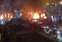 Ιράν: Συνεχίζονται οι μαζικές διαδηλώσεις κατά του Χαμενεΐ