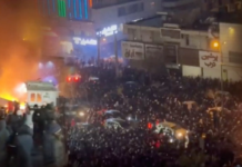 Ιράν: Η λαϊκή εξέγερση & η επίθεση Χαμενεΐ σε Τραμπ – Δεκάδες νεκροί