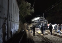 Ισπανία: Νέο σιδηροδρομικό δυστύχημα 48 ώρες μετά την πολύνεκρη τραγωδία