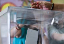 Δημοσκόπηση MRB: Το 33% των αναποφάσιστων «βλέπει» τη Μαρία Καρυστιανού πρώτο κόμμα