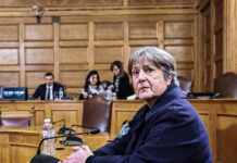 Νέες αντιπαραθέσεις ΝΔ – ΠΑΣΟΚ στην Εξεταστική για τον ΟΠΕΚΕΠΕ, με αφορμή την κατάθεση πρώην αντιπροέδρου