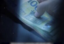 Κύπρος: Πολιτικός «σεισμός» μετά το βίντεο για φερόμενες μίζες στο Προεδρικό – Διερευνάται η αυθεντικότητά του