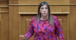 Ζωή Κωνσταντοπούλου στην αντιπολίτευση: «Ας τους ρίξουμε, ας γίνει αυτό που πρέπει να γίνει δημοκρατικά»