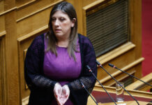 Σφοδρά «πυρά» Κωνσταντοπούλου για την απουσία Μητσοτάκη από τη Βουλή: Χαρακτήρισε «παπατζή» τον πρωθυπουργό