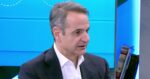 Κυριάκος Μητσοτάκης: Live η συνέντευξη του πρωθυπουργού στον Alpha