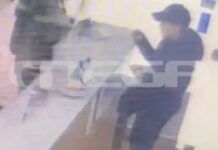 Πάτρα: Ντοκουμέντο για την αγνοούμενη Λόρα – Η στιγμή που αγοράζει εισιτήριο για Γερμανία