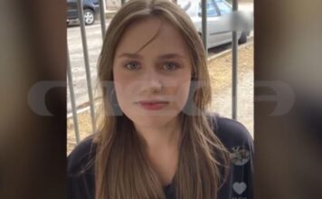Εξαφάνιση 16χρονης Λόρα: Παρουσιάστηκε αυτοβούλως στην αστυνομία ο άνδρας που συνομίλησε μαζί της – Τι υποστήριξε