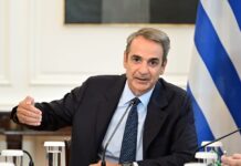 Μέγαρο Μαξίμου: Αλλαγή στρατηγικής με στόχο τις δημοσκοπήσεις – Συνεδριάζει σήμερα το Υπουργικό Συμβούλιο
