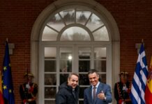 Σάντσεθ σε Μητσοτάκη: «Η Ελλάδα πέρασε από το να υποφέρει την κρίση του ευρώ, στο να προεδρεύει στο Eurogroup»