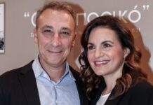 Όλγα Κεφαλογιάννη: Έκανα χρήση της ρύθμισης, δεν έχω λιγότερα δικαιώματα ως μέλος της κυβέρνησης