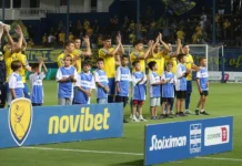 Με Μπουχαλάκη, Σμυρλή και Μλάντεν η αποστολή του Παναιτωλικού με Λεβαδειακό