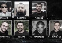 ΠΑΟΚ: Τα πρόσωπα της τραγωδίας στη Ρουμανία – Το ταξίδι χωρίς επιστροφή & ο ανείπωτος θρήνος