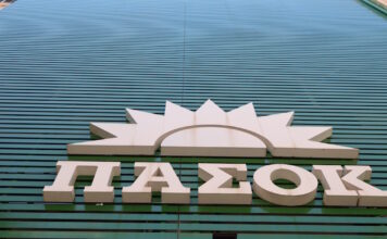 ΠΑΣΟΚ για Άδωνι Γεωργιάδη: «Ποιος μπορεί να πάρει στα σοβαρά αυτόν τον πολιτικό κωλοτούμπα;»