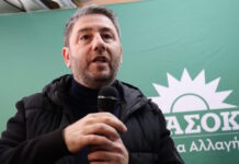 Επίκαιρη ερώτηση Ανδρουλάκη σε Μητσοτάκη για την ενέργεια