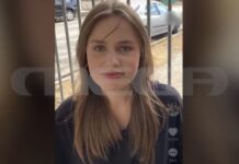 Πάτρα: Αγωνία για την 16χρονη που αγνοείται από τις 8 Ιανουαρίου