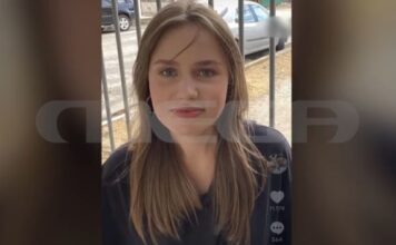 Πάτρα: Αγωνία για την 16χρονη που αγνοείται από τις 8 Ιανουαρίου