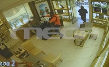 Χαλκιδική: Η στιγμή της ληστείας σε κοσμηματοπωλείο από τους «Ροζ Πάνθηρες» – MEGA ντοκουμέντο