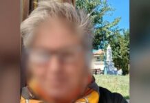 Σέρρες: Σάλος με την καθηγήτρια που έκλεισε το στόμα μαθητή με μονωτική ταινία