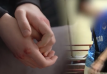 Σέρρες: Νεκρός 17χρονος έπειτα από καβγά για μία κοπέλα – Συνελήφθη 16χρονος για τη φονική επίθεση