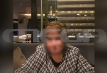 Σέρρες: Δύο χρόνια φυλάκιση στη διευθύντρια που φίμωσε 13χρονο μαθητή με χαρτοταινία – Μαρτυρίες στις «Εξελίξεις Τώρα»