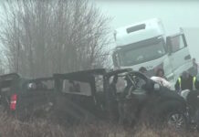 Τροχαίο δυστύχημα με οπαδούς του ΠΑΟΚ στη Ρουμανία: Τα συλλυπητήρια του πολιτικού κόσμο