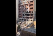 Ιράν: Διαρροή αερίου προκάλεσε έκρηξη σε κτίριο – Ένας νεκρός και δέκα τραυματίες