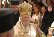 Ρωσική επίθεση στον Οικουμενικό Πατριάρχη Βαρθολομαίο – Τον κατηγορούν για «πολιτική σχέση» με την Ουκρανία