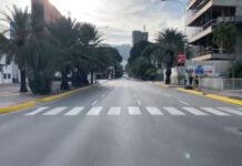 Οι αντιδράσεις στη Βενεζουέλα & στο εξωτερικό μετά την απομάκρυνση Μαδούρο