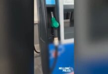 Πάνω από 25 εκατομμύρια ευρώ η λεία της σπείρας των βενζινάδικων με τις πειραγμένες αντλίες