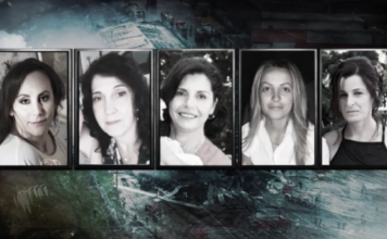 Έκρηξη στο εργοστάσιο «Βιολάντα»: Τα πρόσωπα της ανείπωτης τραγωδίας – Εργαζόμενες μητέρες και γιαγιάδες τα 5 θύματα