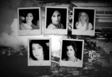 Σε κλίμα οδύνης το τελευταίο «αντίο» στην Ελένη & την Βασιλική που έχασαν τη ζωή τους στη «Βιολάντα»