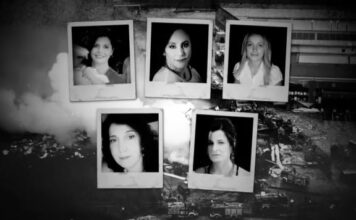 Σε κλίμα οδύνης το τελευταίο «αντίο» στην Ελένη & την Βασιλική που έχασαν τη ζωή τους στη «Βιολάντα»