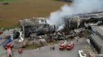 «Βιολάντα»: Ντοκουμέντο από την στιγμή της έκρηξης στο εργοστάσιο – 5 νεκρές εργαζόμενες