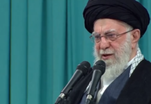 Ιράν: Τον Τραμπ «δείχνει» ως υπαίτιο για τους χιλιάδες νεκρούς ο Χαμενεΐ