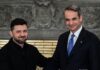 Μήνυμα στήριξης προς την Ουκρανία από τον Κυριάκο Μητσοτάκη στο Παρίσι