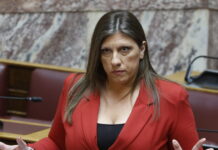 Εξεταστική για ΟΠΕΚΕΠΕ – Επίθεση Κωνσταντοπούλου σε Αραχωβίτη και αιχμές για Τσίπρα: «Κάποιος σας κρατάει»