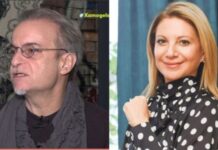 Μίλτος Πασχαλίδης για την Μαρία Καρυστιανού – «Αυτό που είπε είναι σαχλαμάρα! Το λέω καθαρά»
