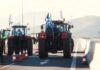 Στον «αέρα» η συνάντηση των αγροτών με τον πρωθυπουργό – Συνεδριάζει στις 18:00 το μπλόκο της Νίκαιας